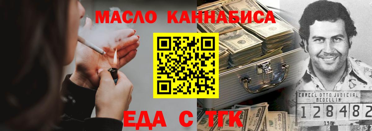 Псилоцибиновые грибы Краснотурьинск