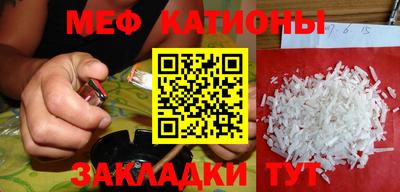 jwh Бугуруслан