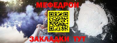 jwh Бугуруслан