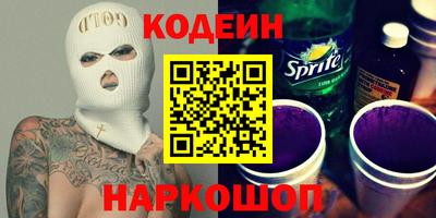 мефедрон мука Пыть-Ях