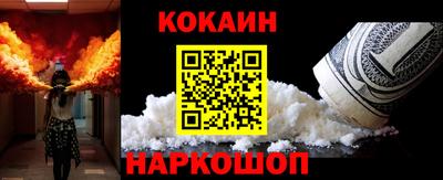jwh Бугуруслан
