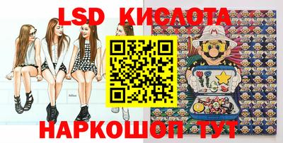 меф VHQ Будённовск