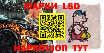 герыч Пушкино