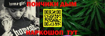 jwh Бугуруслан