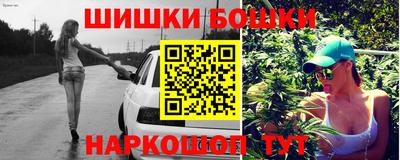 мефедрон Бузулук