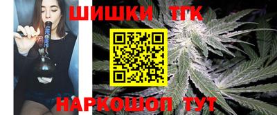 меф VHQ Будённовск