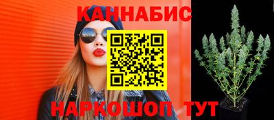 jwh Бугуруслан