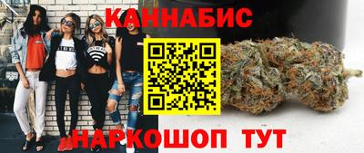 меф VHQ Будённовск