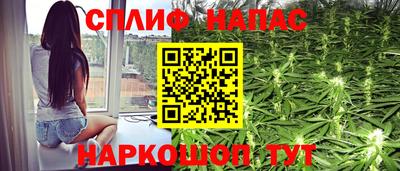 jwh Бугуруслан