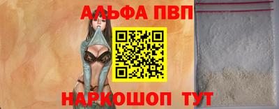 jwh Бугуруслан