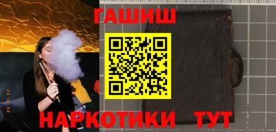 jwh Бугуруслан