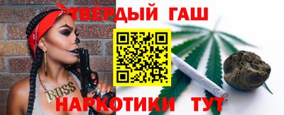 мефедрон Бузулук