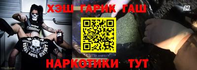 jwh Бугуруслан