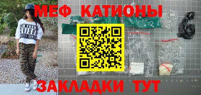 jwh Бугуруслан