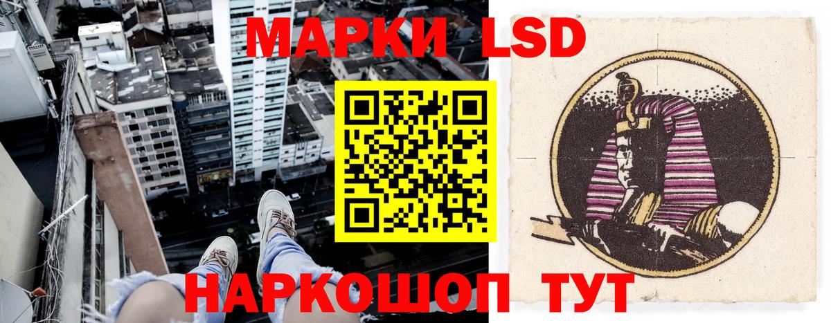 Гашиш  Марихуана  Вход с VPN  Cocaine  Краснотурьинск  Альфа ПВП СК   МЕФ   МЕФ 
